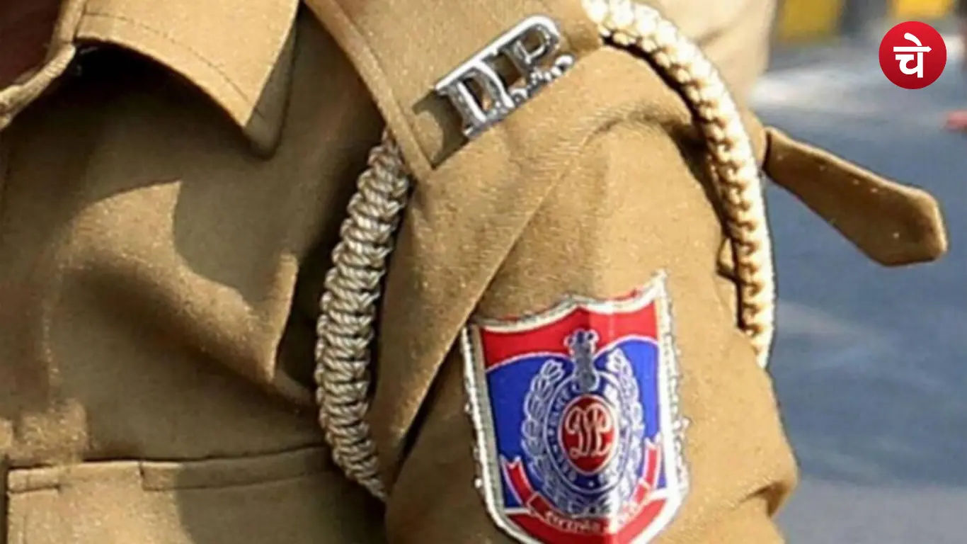 Delhi Police CAPF SI