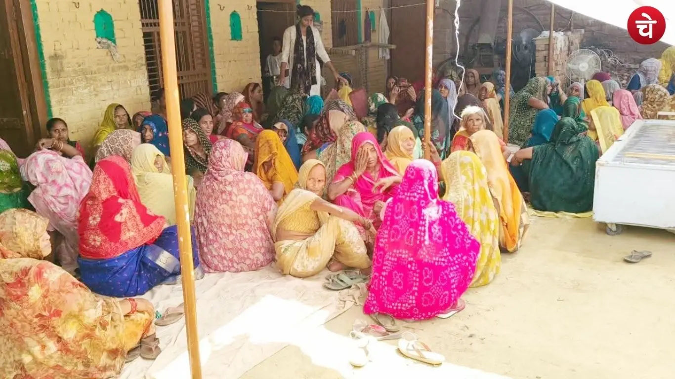 Etawah Viral Fever