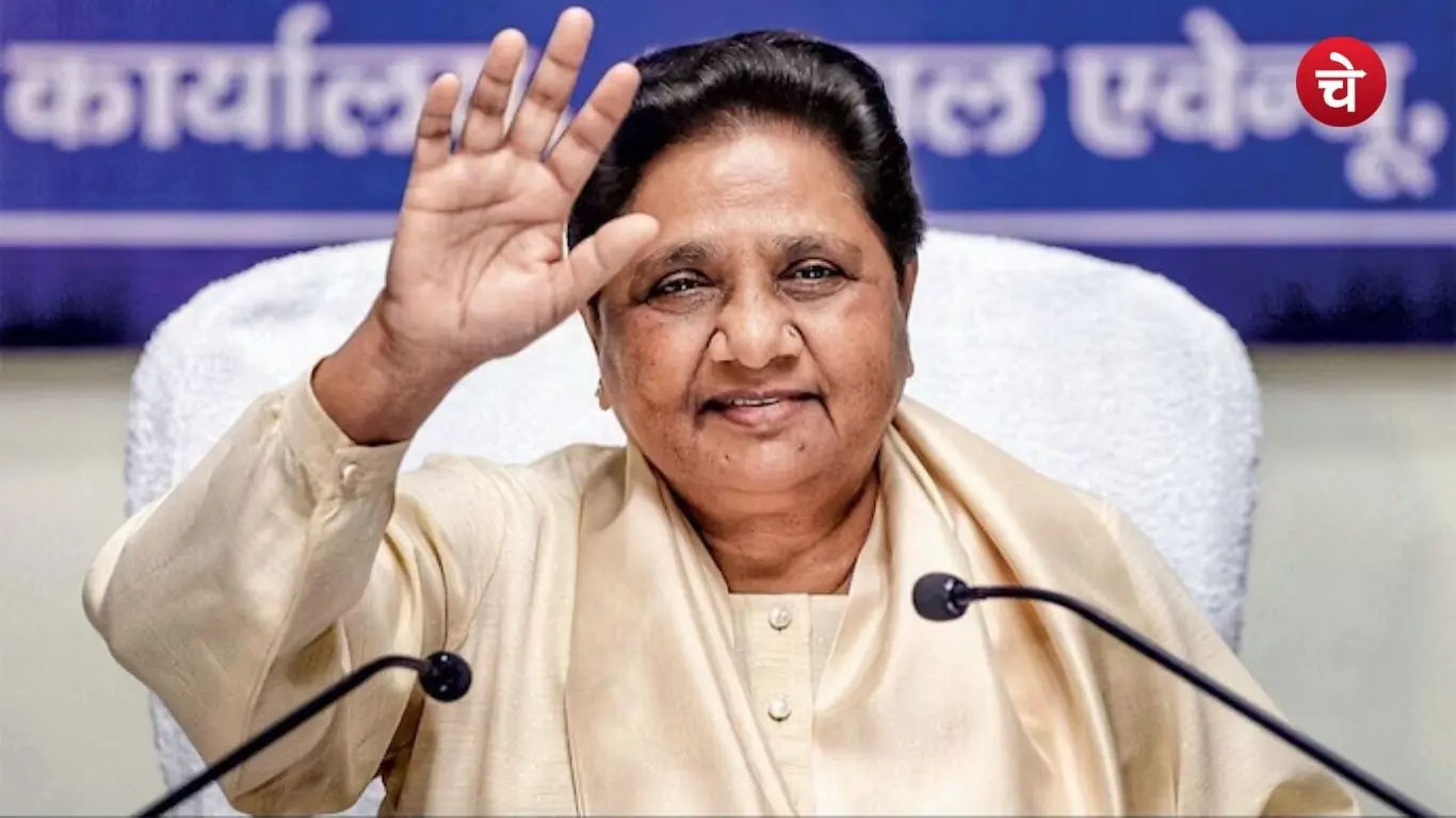File photo of Bahujan-Samaj-Party National President Mayawati