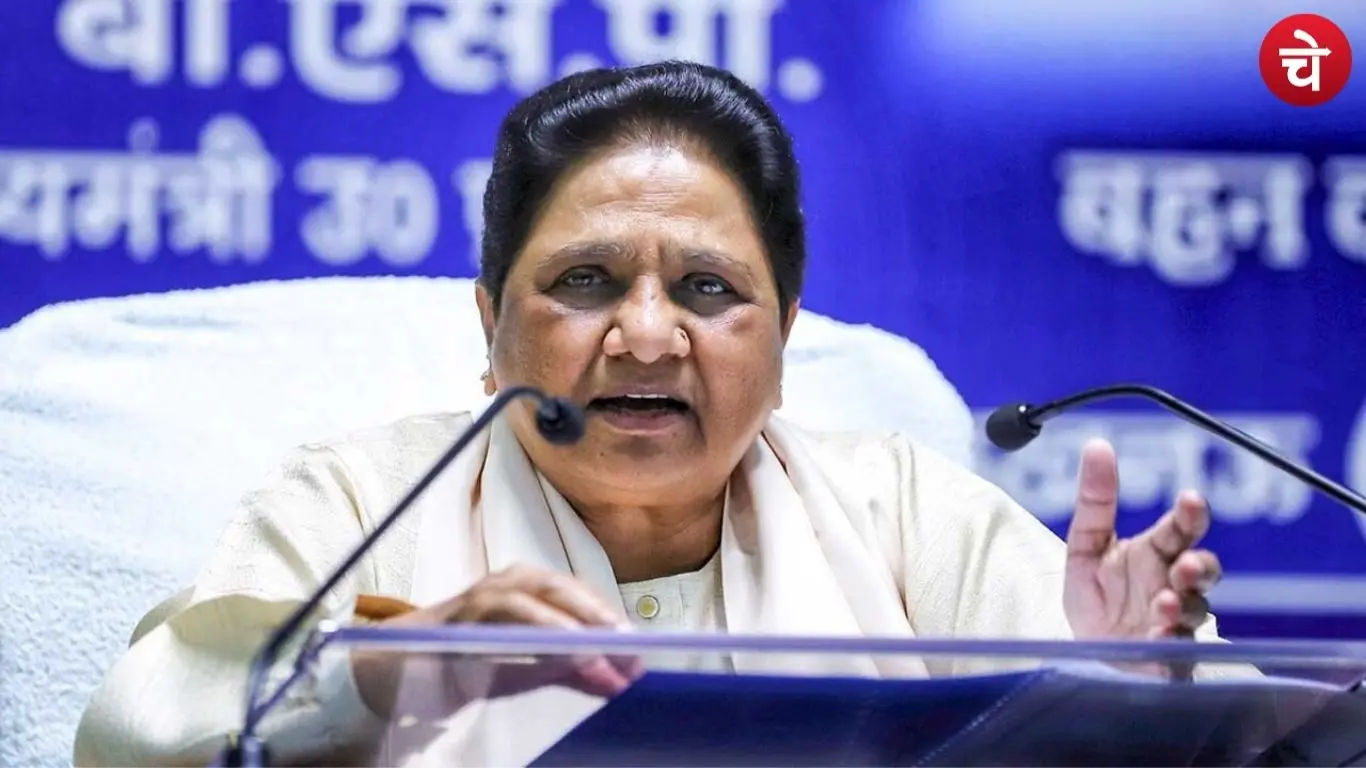 File photo of Bahujan Samaj Party National President Mayawati