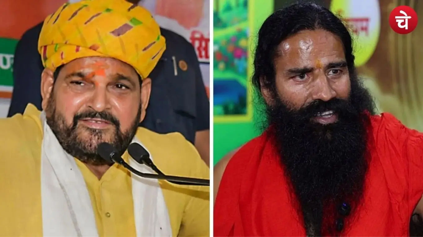 File photo of Brij Bhushan Singh and Baba Ramdev