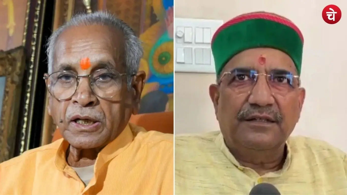 File photo of Champat Rai and Anil Mishra