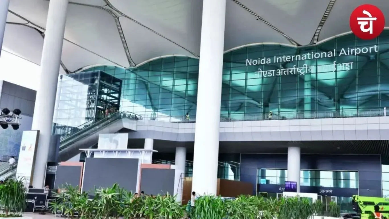 File photo of Jewar Airport