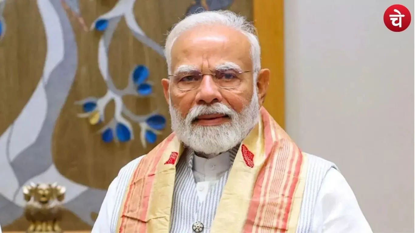 File photo of Prime Minister Narendra Modi