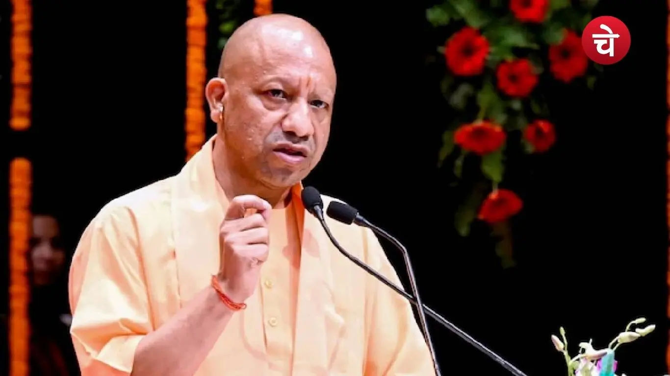 File photo of UP CM Yogi Adityanath