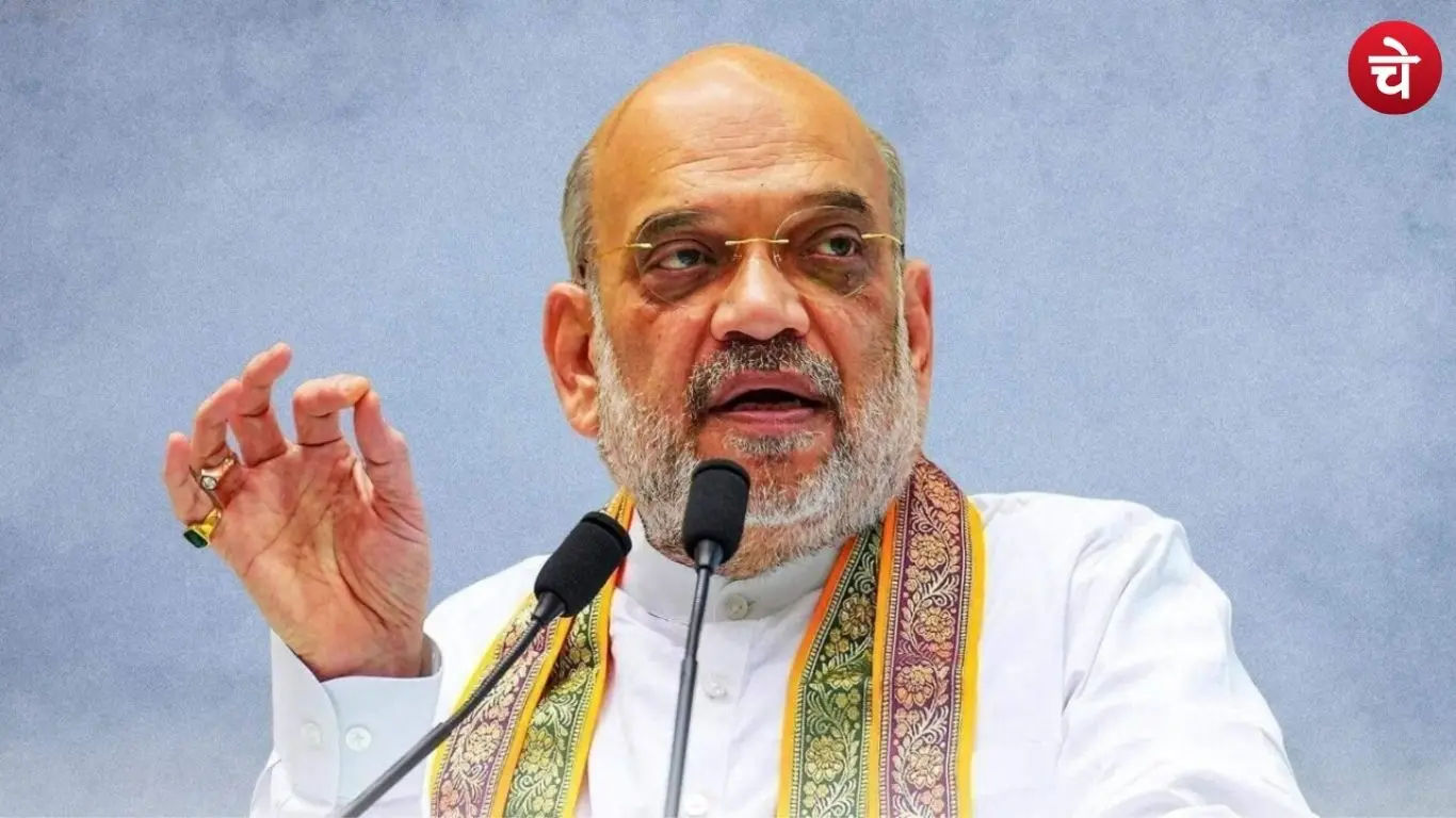 File photo of Union Home Minister Amit Shah