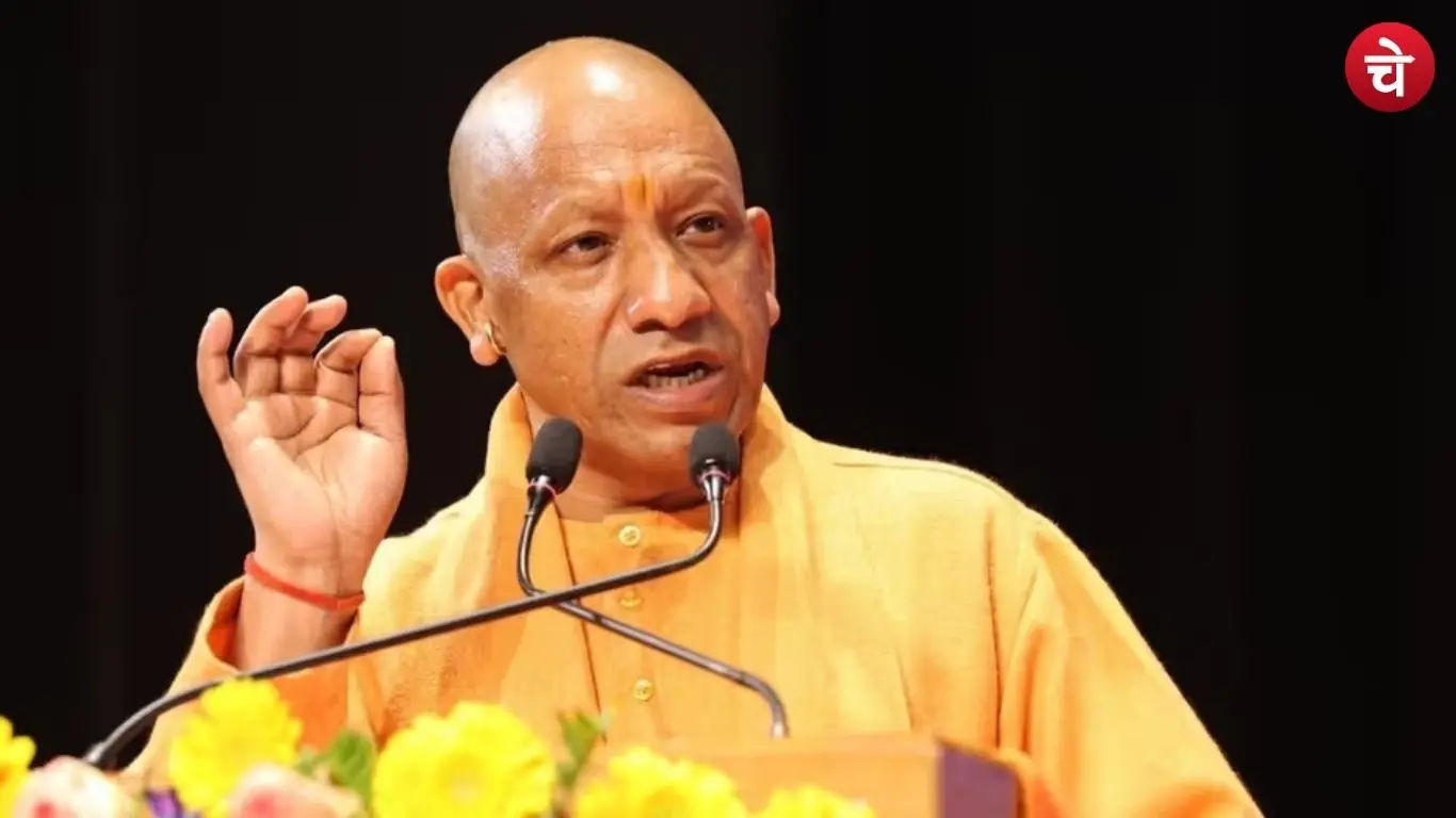 File photo of Uttar Pradesh Chief Minister Yogi Adityanath