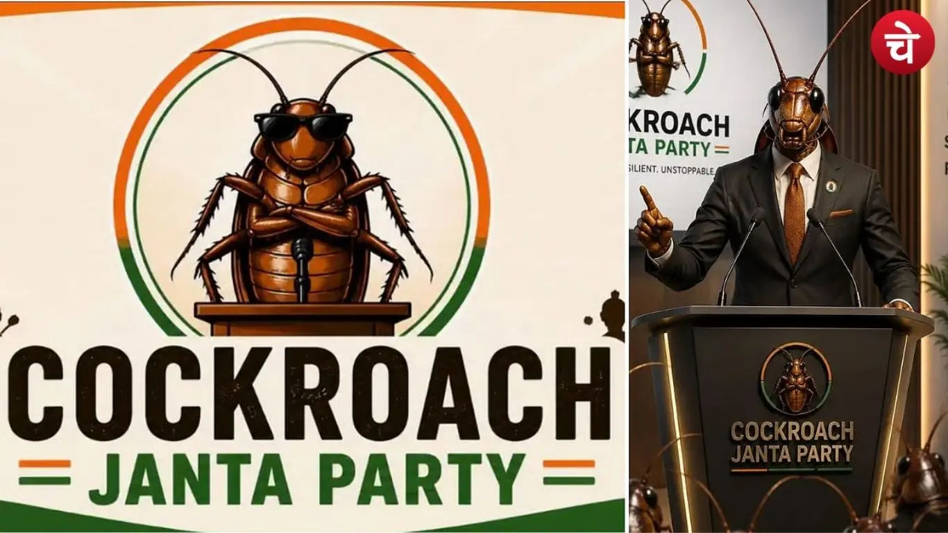 File photo of the Cockroach Party logo
