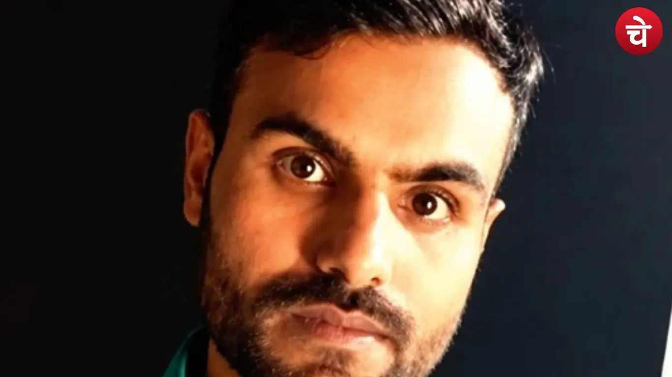 File photo of the accused