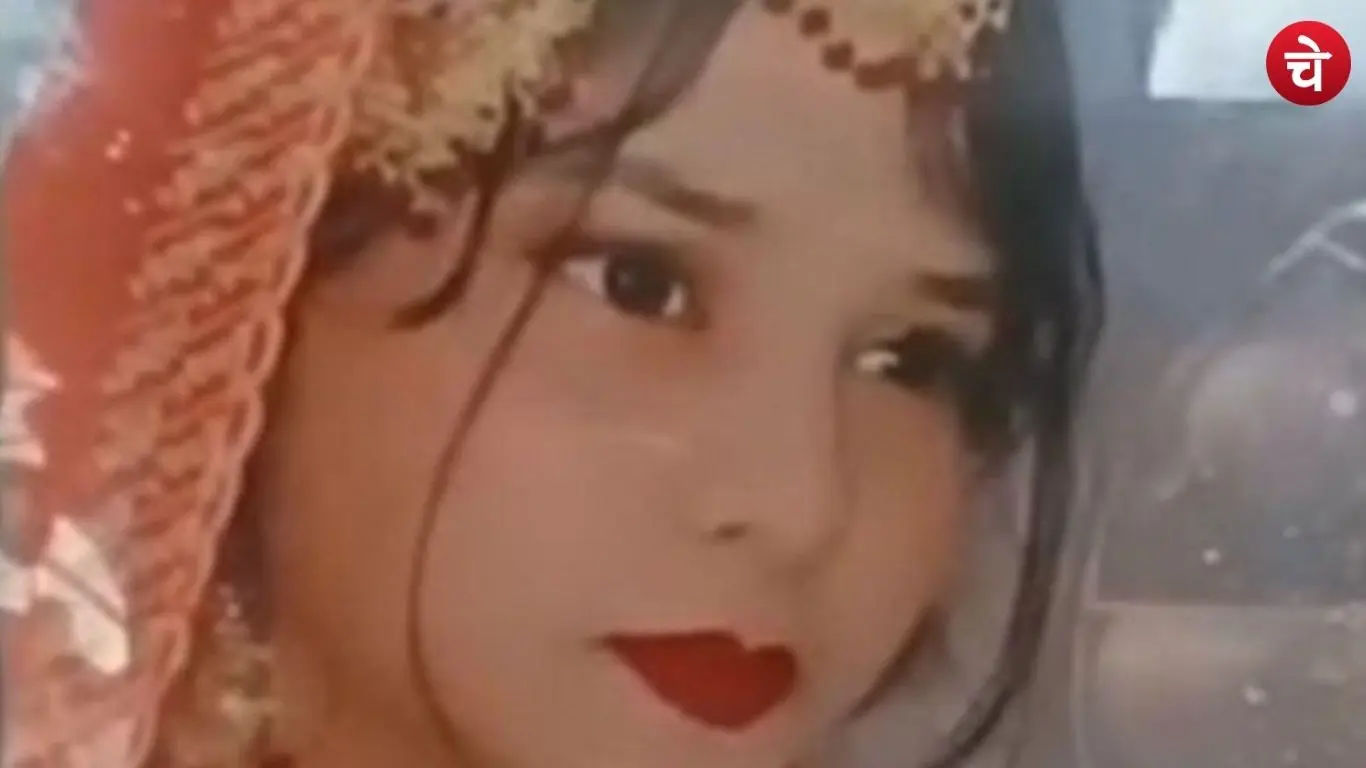 File photo of the newlywed woman