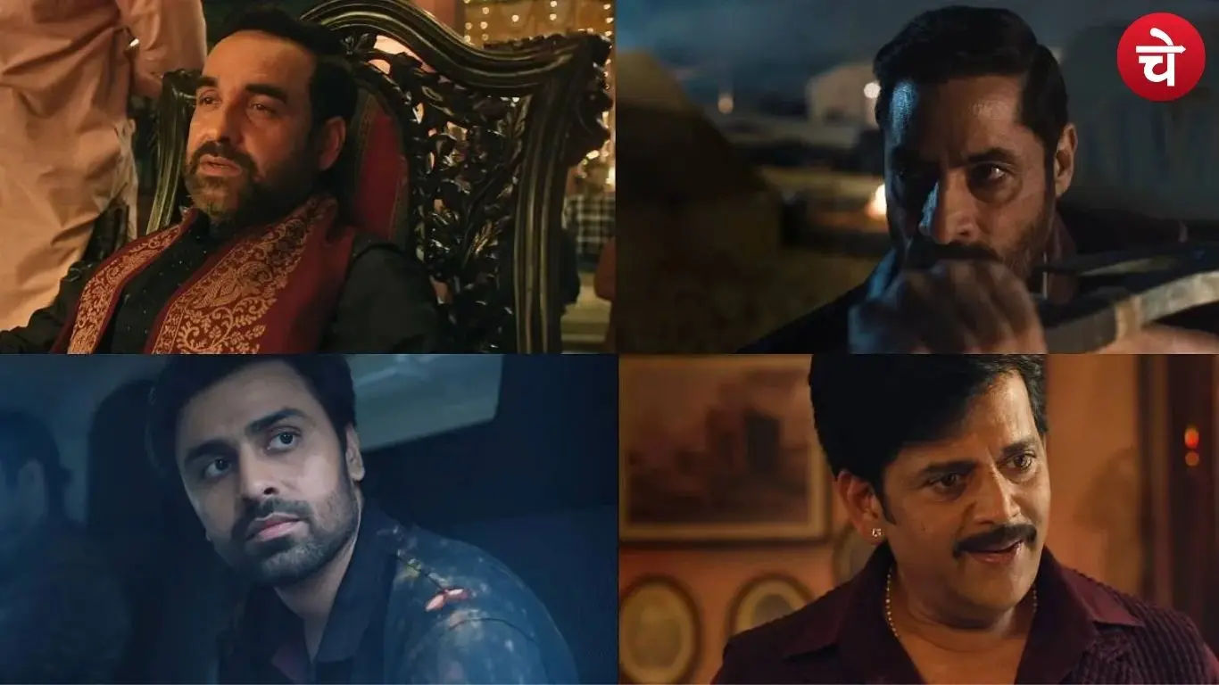 File photo of the star cast of Mirzapur The Movie