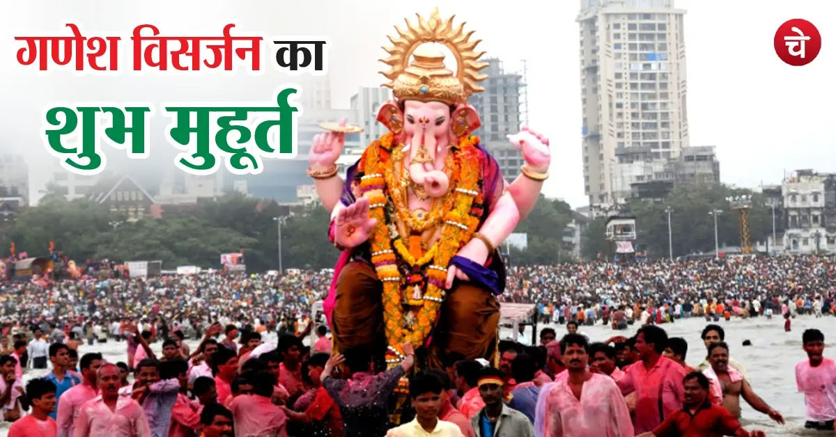 Ganesh g