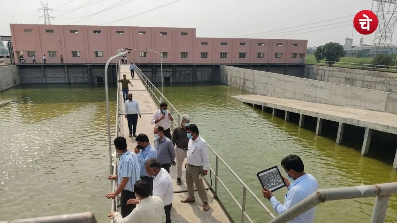 Gangajal Project