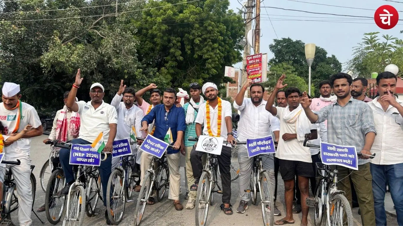 Gen Z Connect Yatra