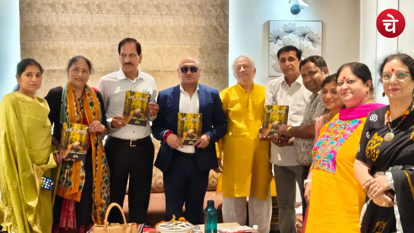 Gurugram Literary Event