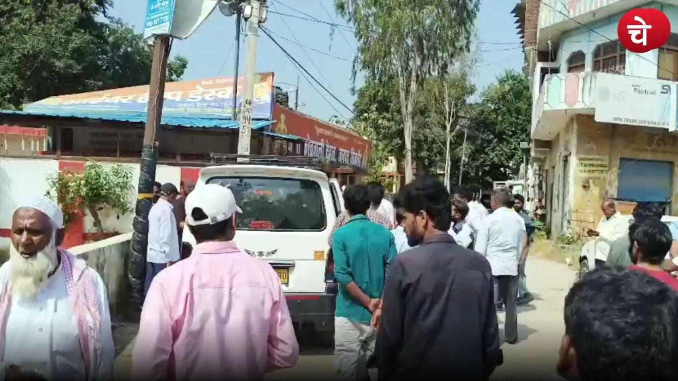 Hanging kotdwar