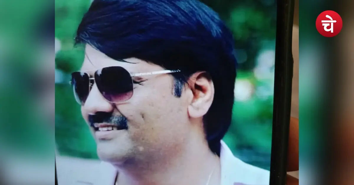 Harender Bhati