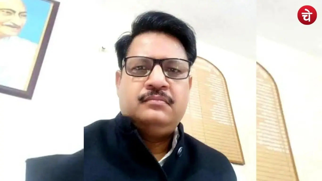 Harish chand