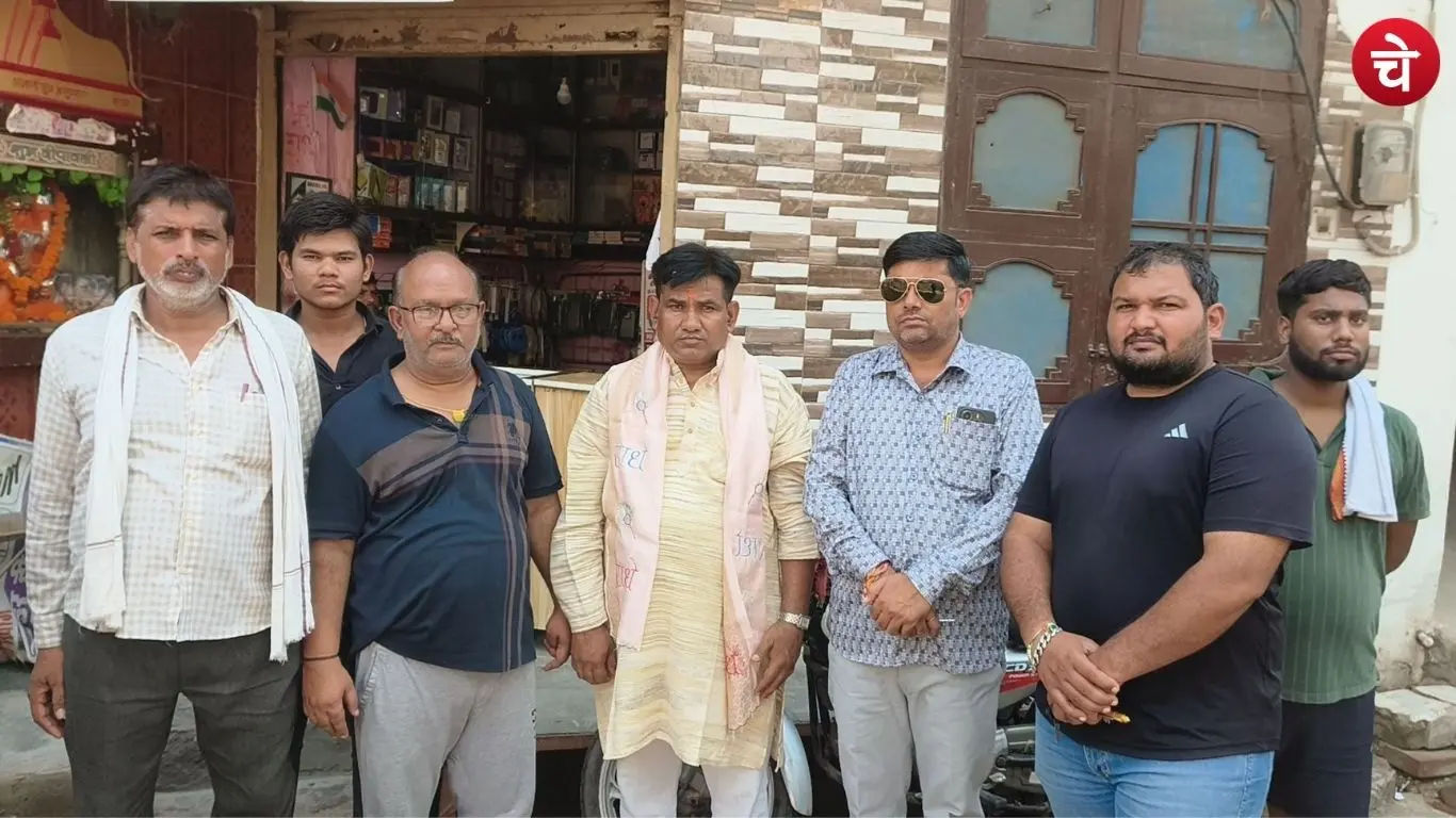 Hathras Case