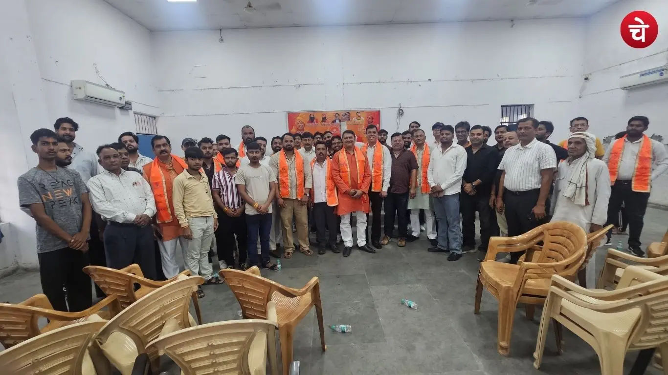 Hindu Yuva Vahini meeting in Noida