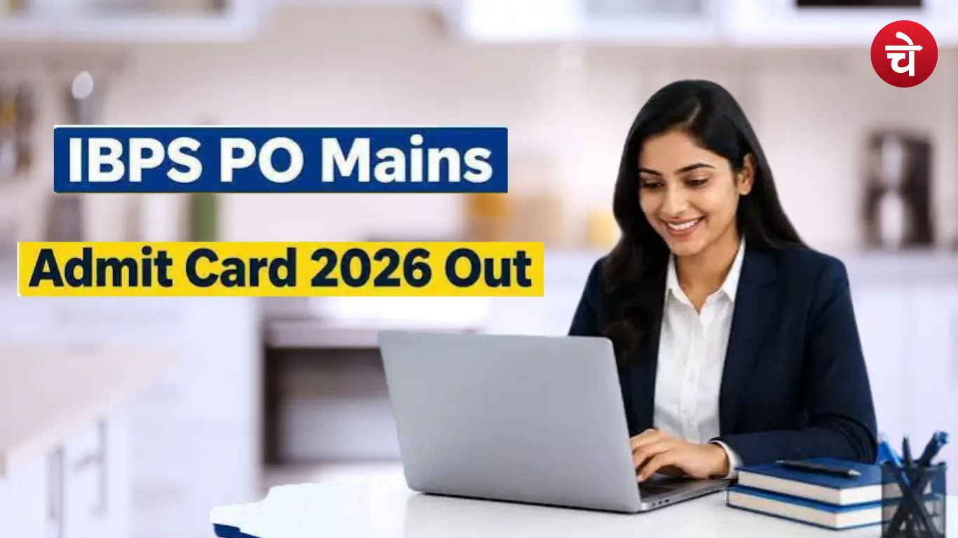 IBPS PO Mains Admit Card 2026