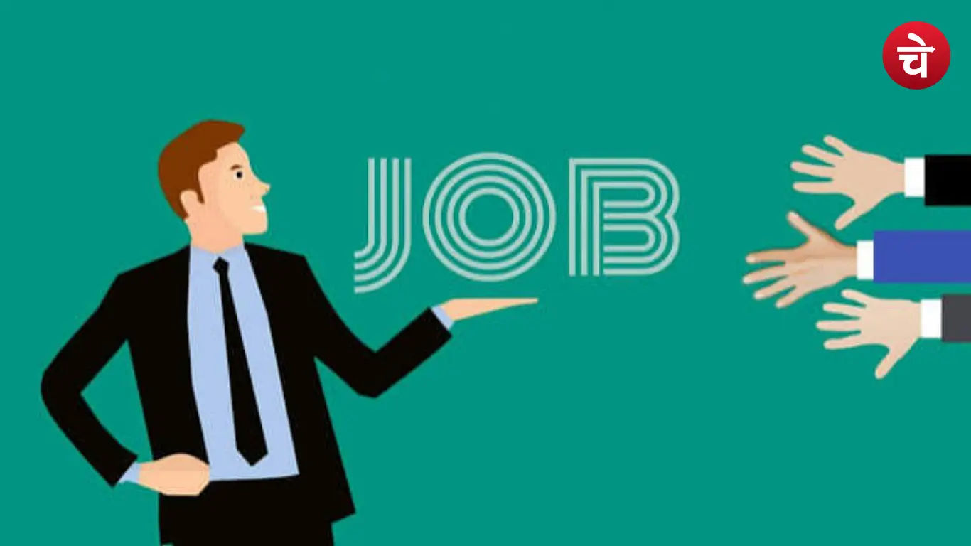IIM Faculty Recruitment 2026