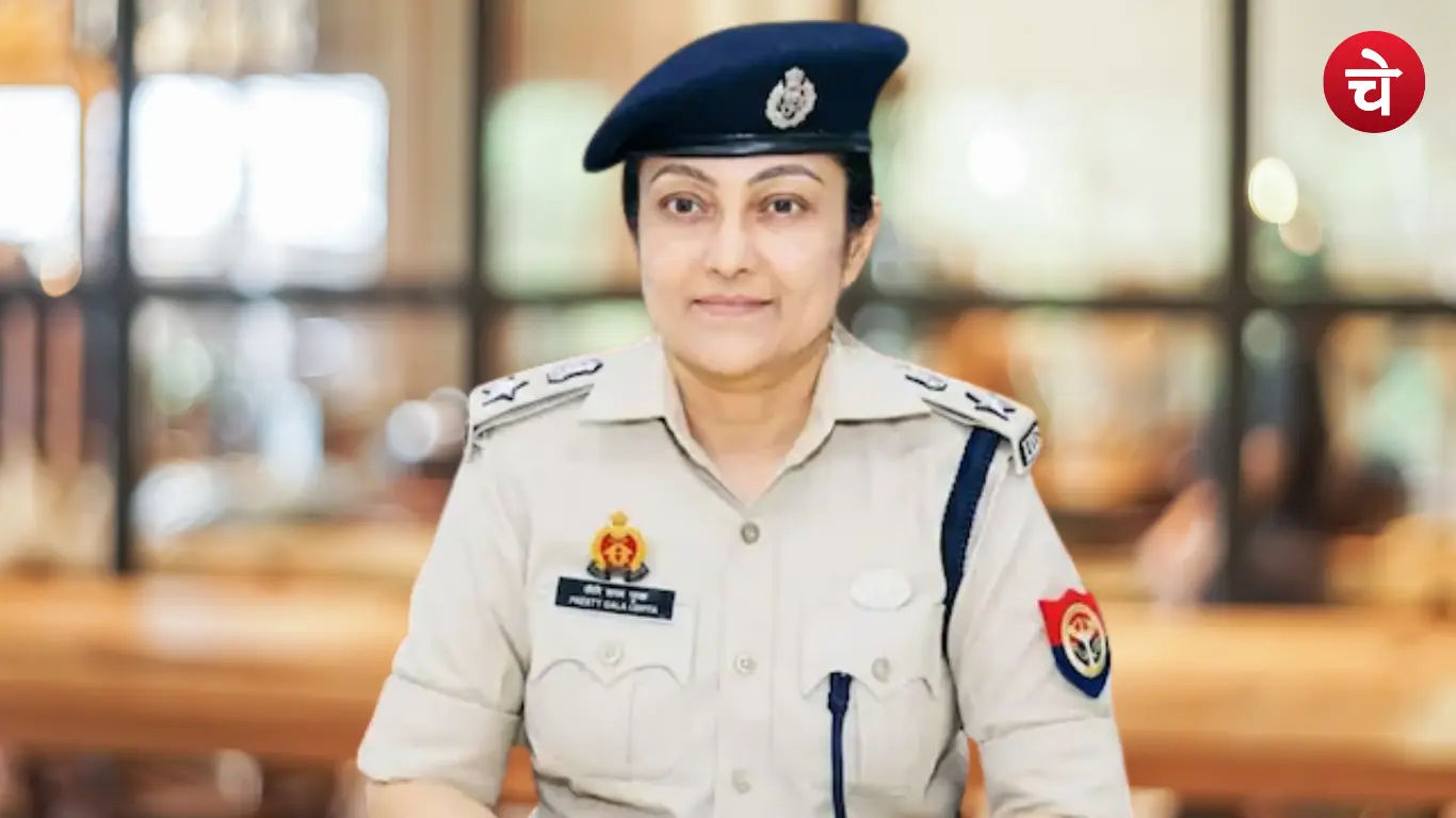 IPS Preeti Bala Gupta
