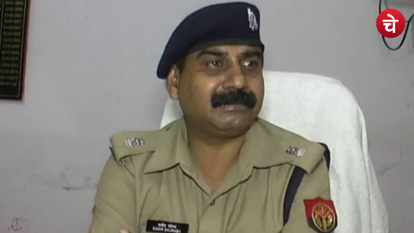 IPS Samir Saurabh