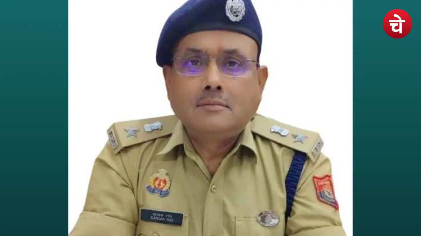 IPS Sanjay Rai