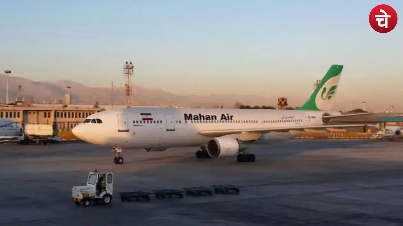 Iran Airlines