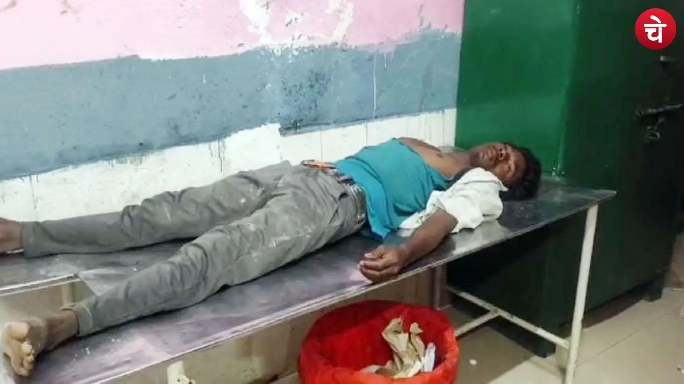 Jaunpur Case