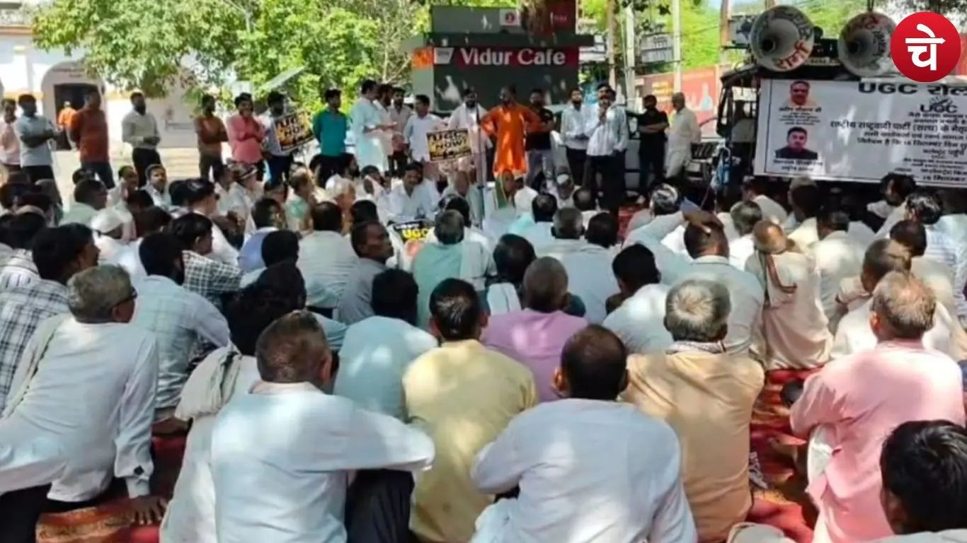 Karni Sena protests over UGC issue in Bijnor