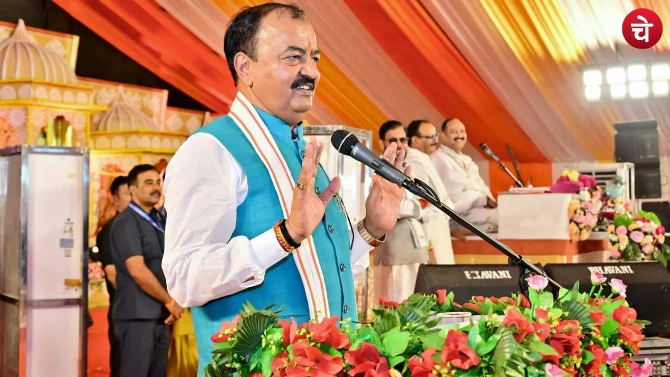 Keshav Prasad Maurya