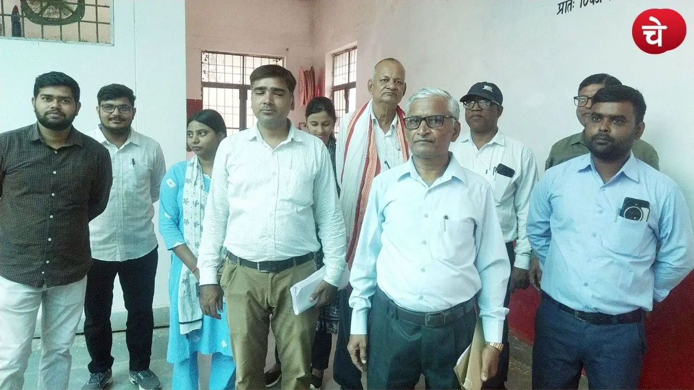 Lekhpal Andolan