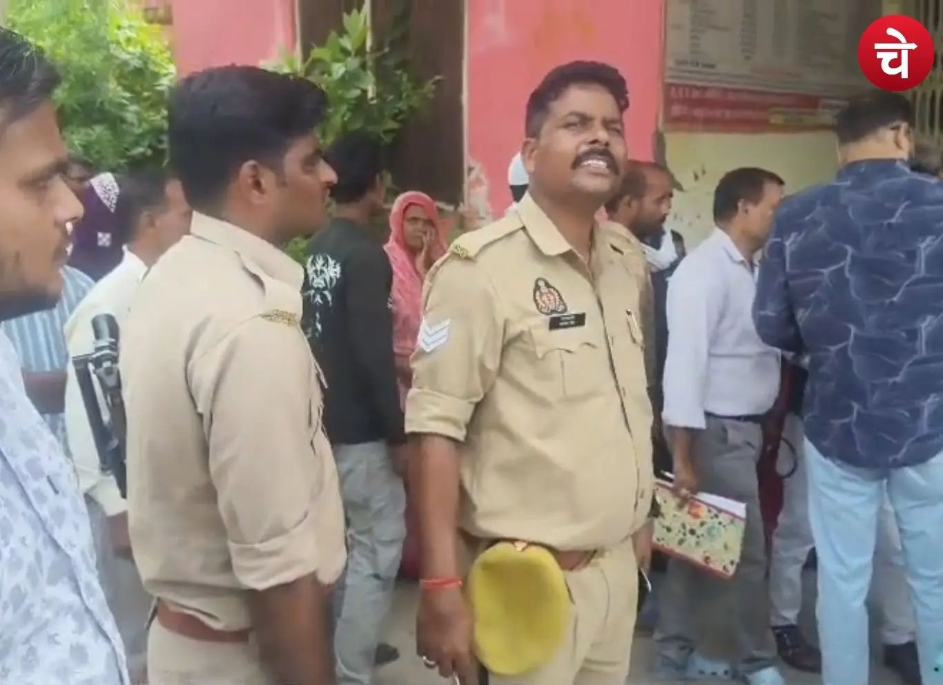 Love affair in Raebareli