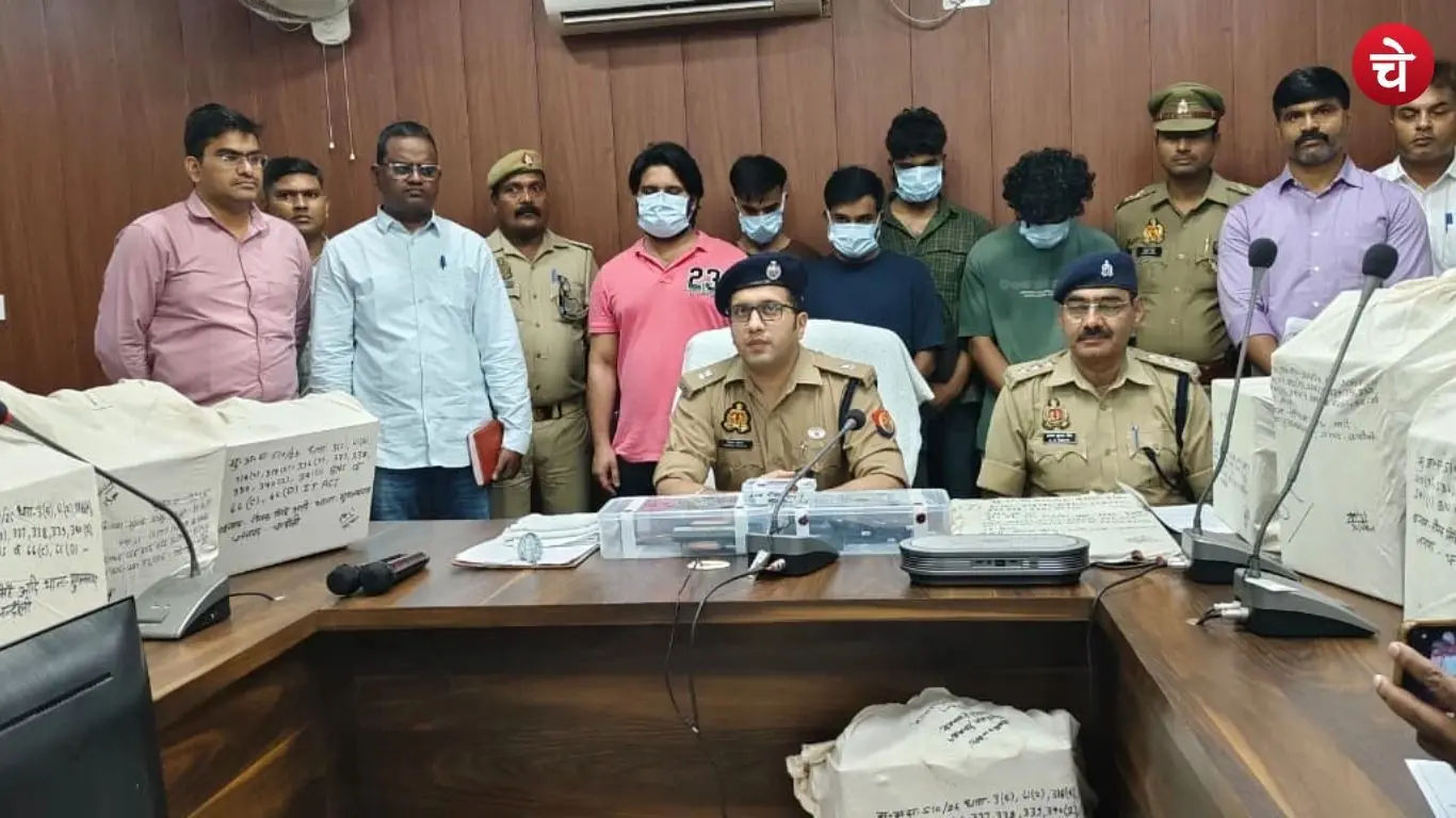 Major crackdown by Uttar Pradesh Police against cyber fraud