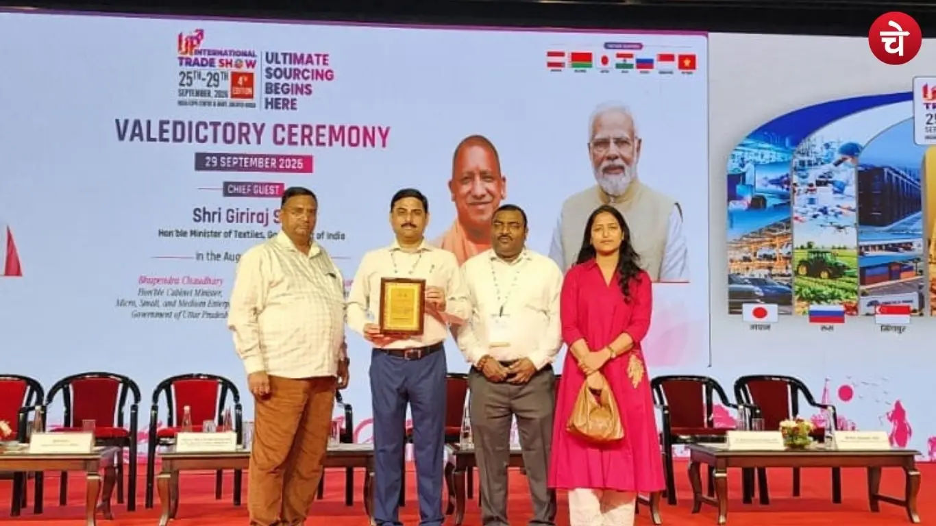 Mandi Parishad team wins first prize at UPITS 2026