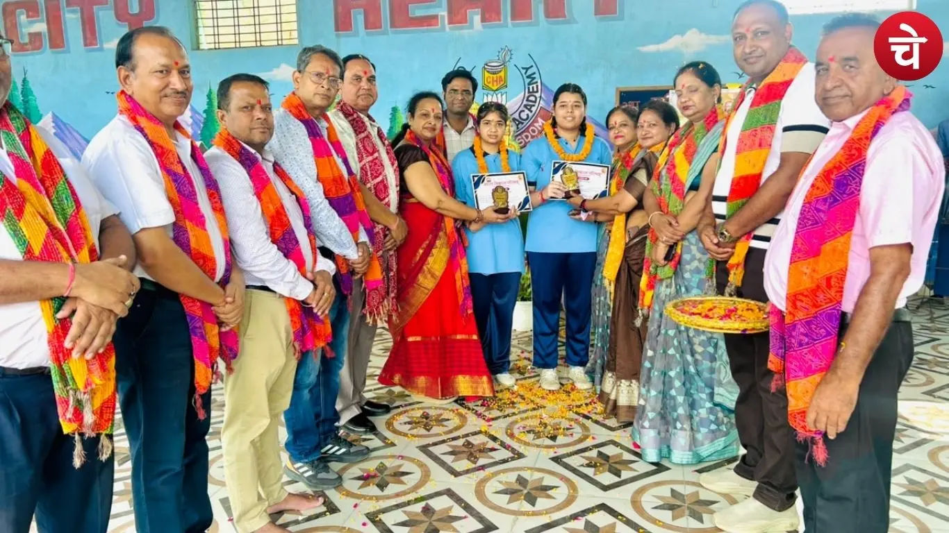 Meritorious female students felicitated at a teacher-student honor ceremony in Dadri