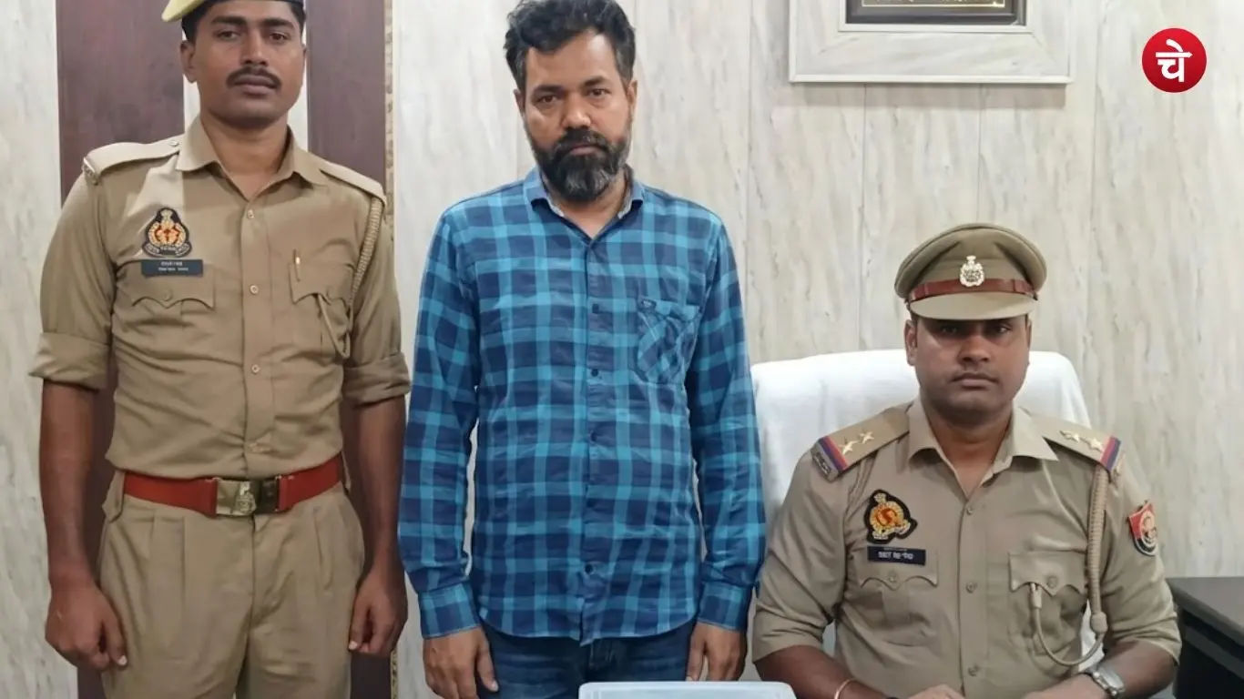 Monu Mishra, a wanted accused with a reward of Rs. 25,000 on his head, arrested by the Uttar Pradesh Police