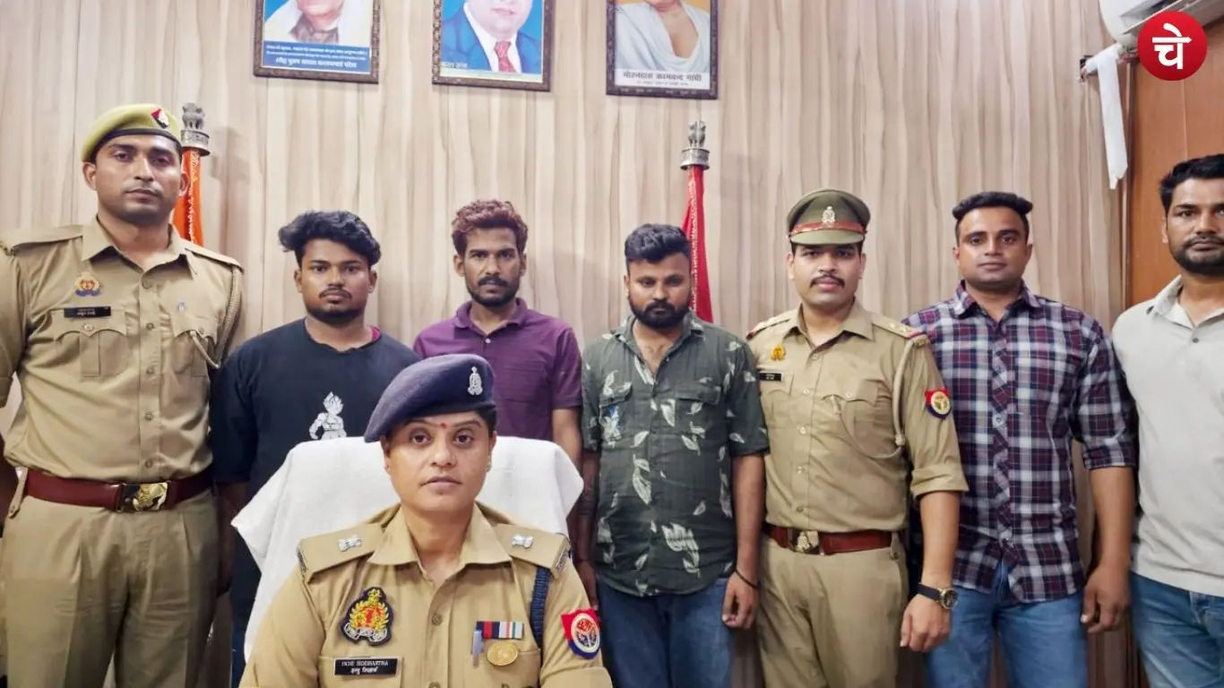 Muzaffarnagar Case