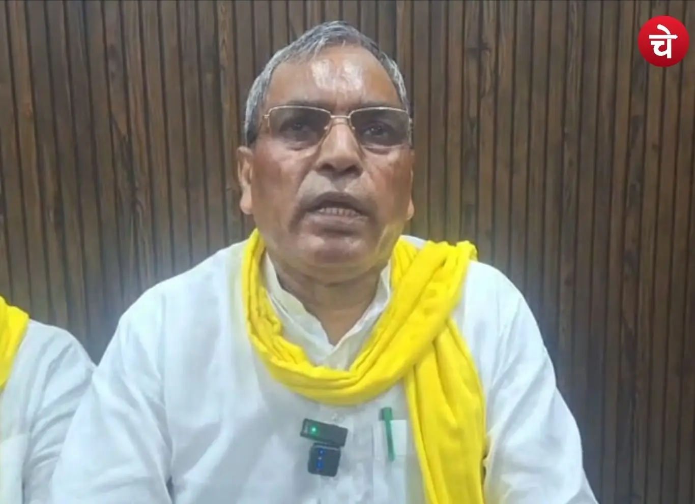 Om prakash Rajbhar