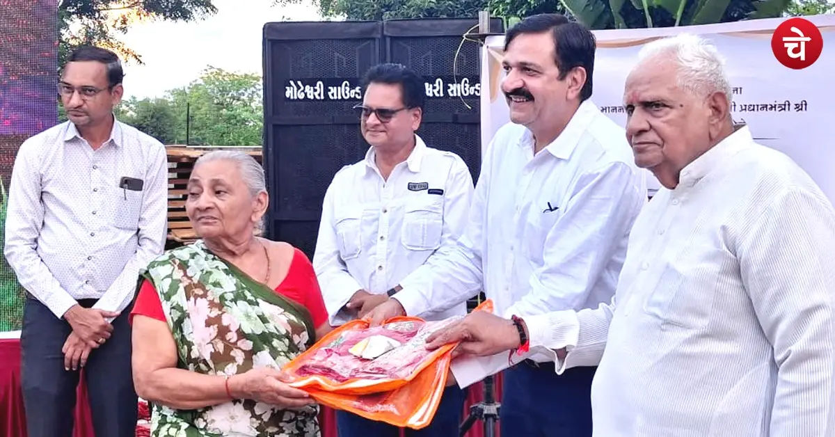 PM Modi Brother Som Dada with R.P. Raghuvanhi