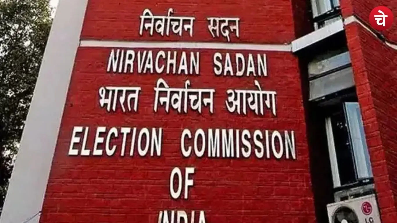 Photo of the Election Commission of India headquarters