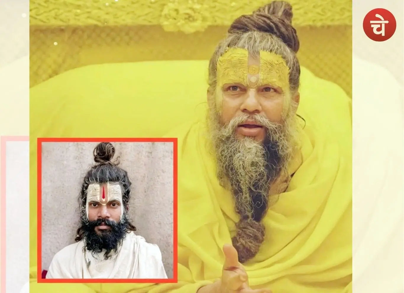 Premanand Maharaj disciple death1