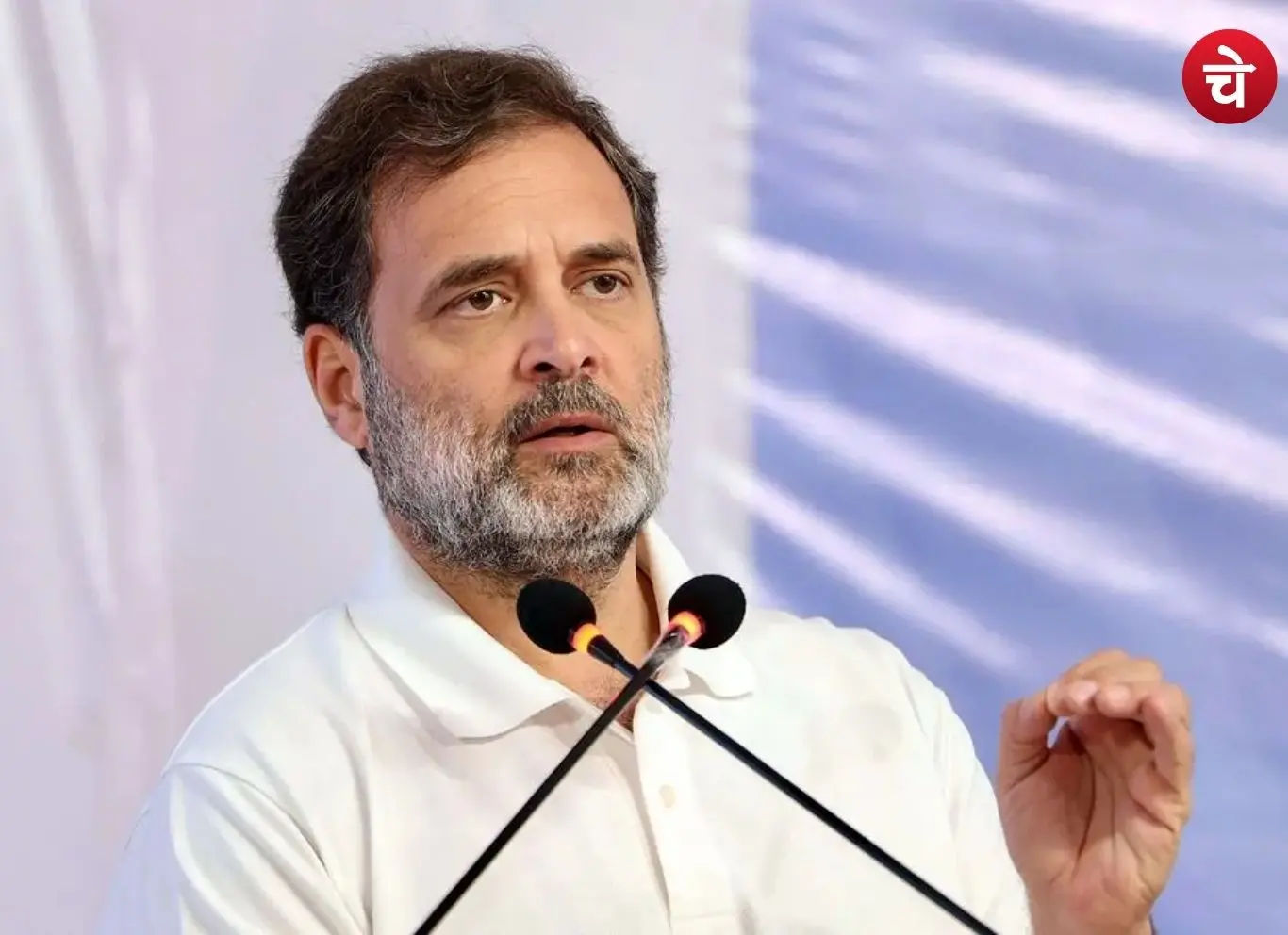 Rahul Ghandhi