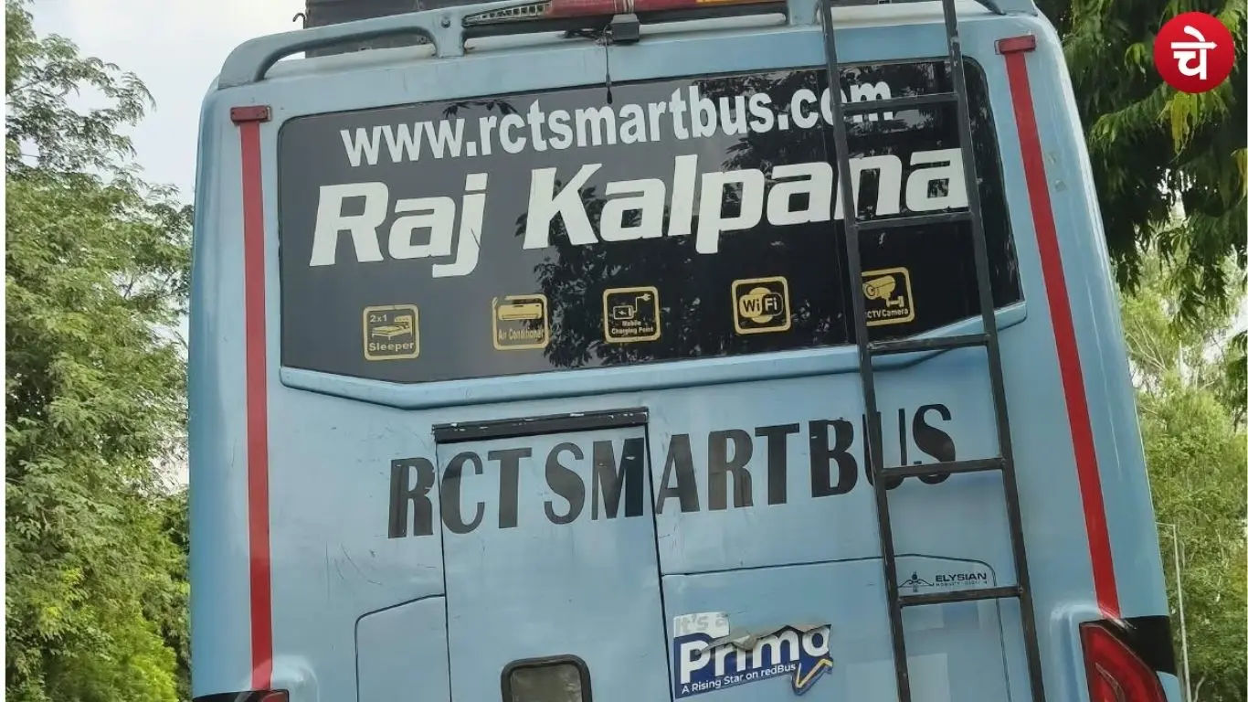 Raj Kalpana Bus