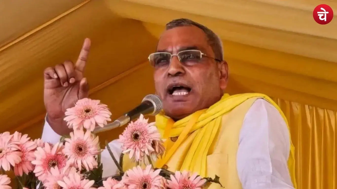 Rajbhar