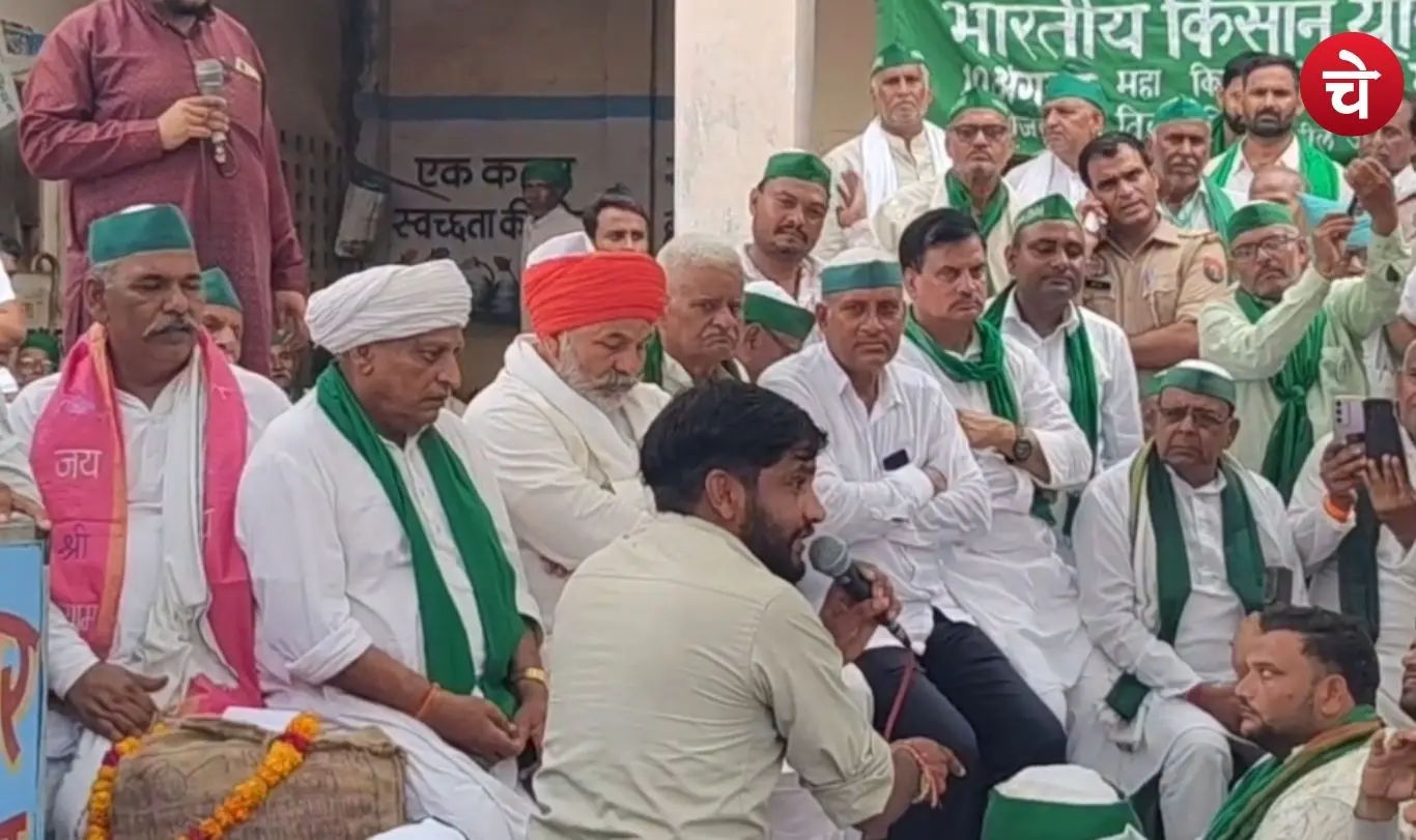 Rakesh Tikat