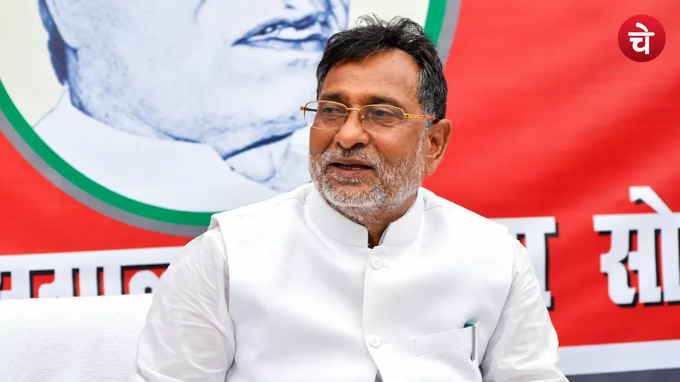 Ram Govind Chaudhary