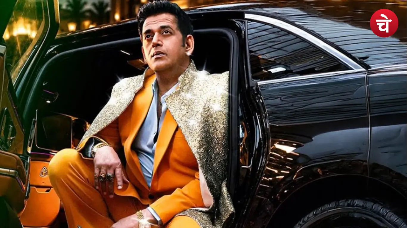 Ravi Kishan Meme Song